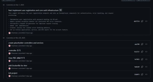 개발의 시작은 오류 처리부터-thumbnail